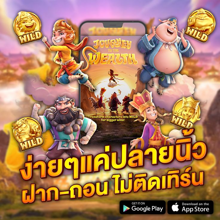 LYNGOLD88 เริ่มต้น 1 บาท ลุ้นรางวัลใหญ่ไม่อั้น